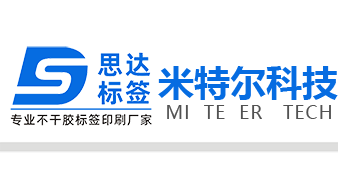 芜湖服务中心